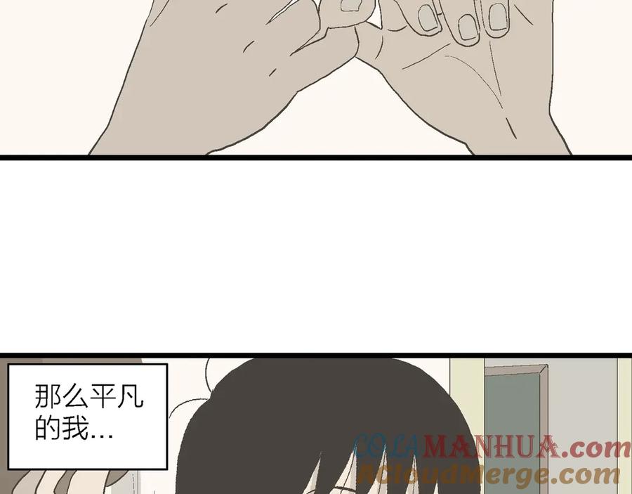 第297页