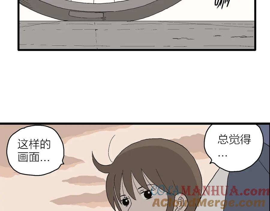 第321页