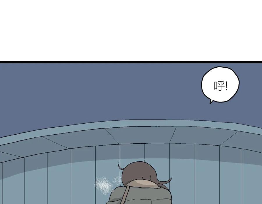 第191页