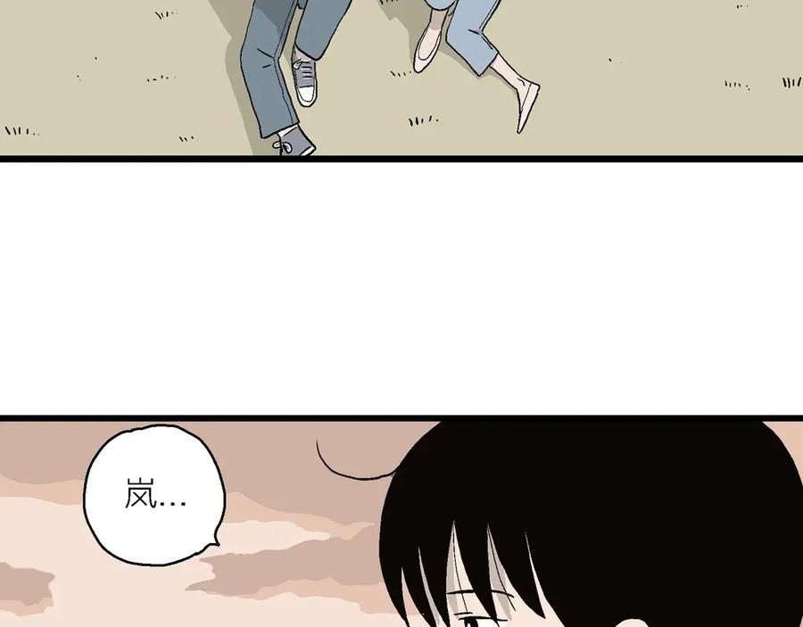 第199页