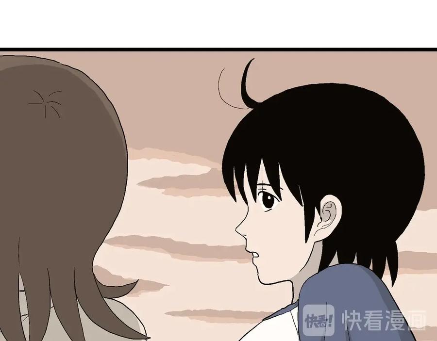 第221页