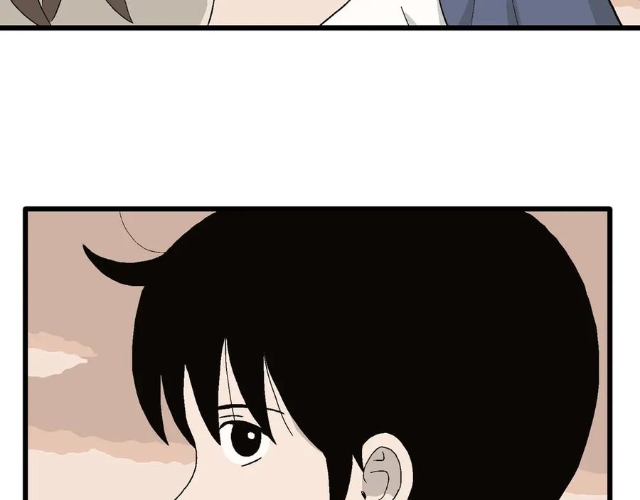 第223页