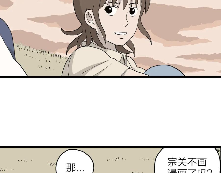第191页