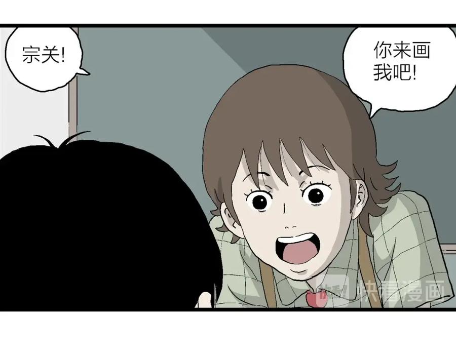 第130页