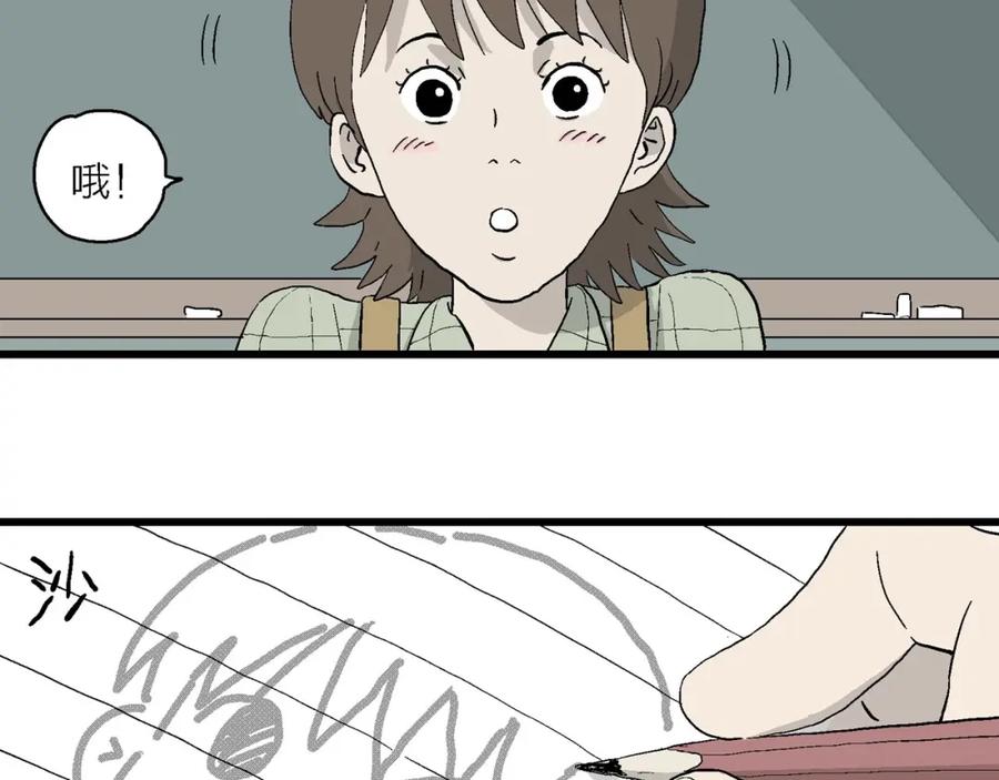 第140页