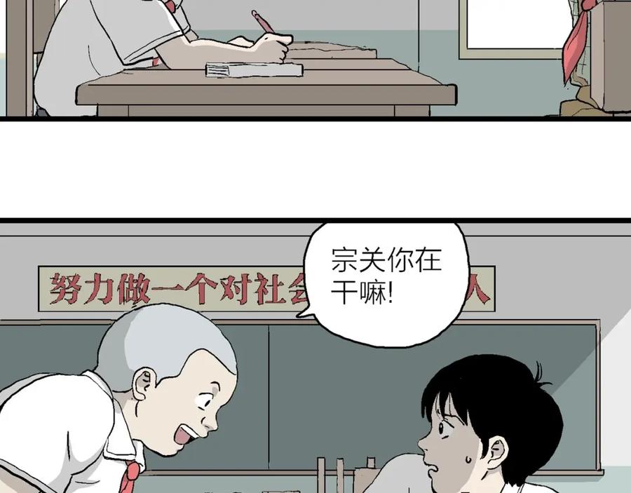 第151页