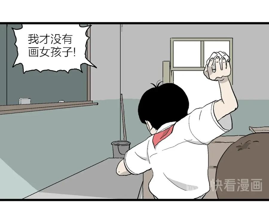 第160页