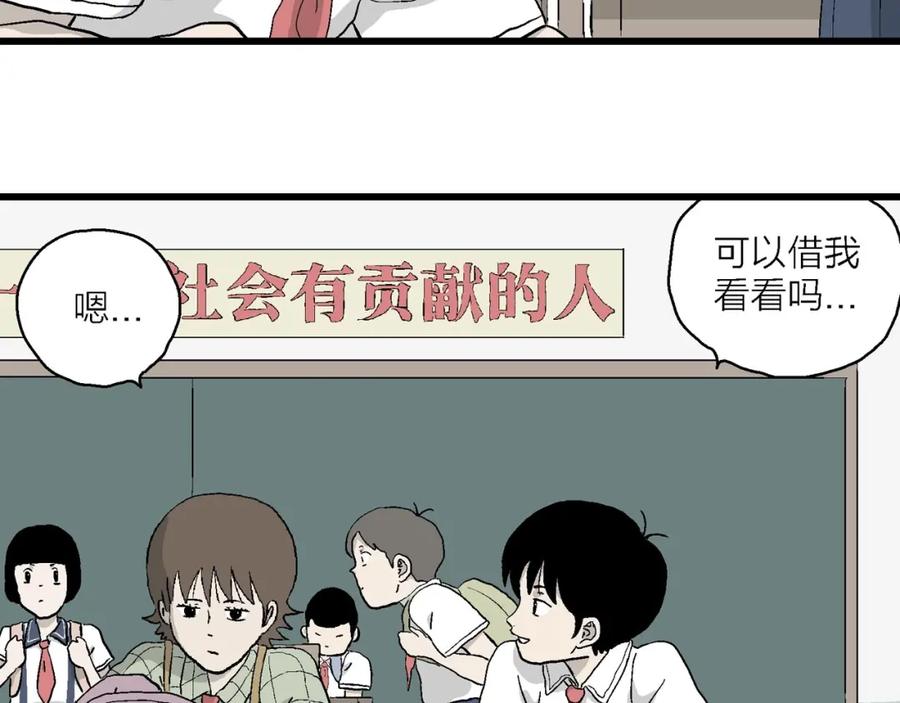 第116页