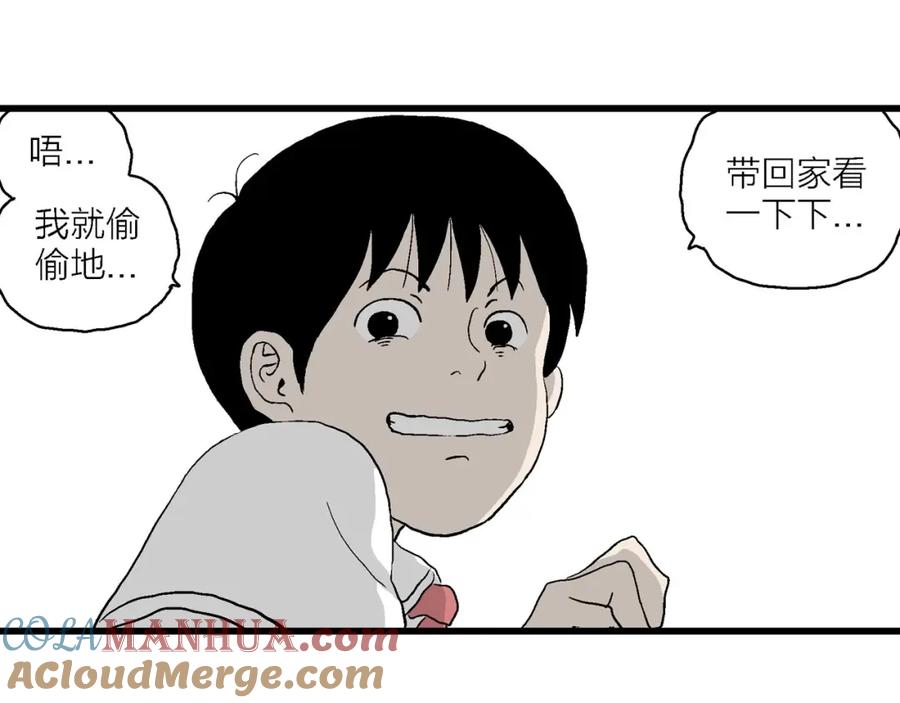 第125页