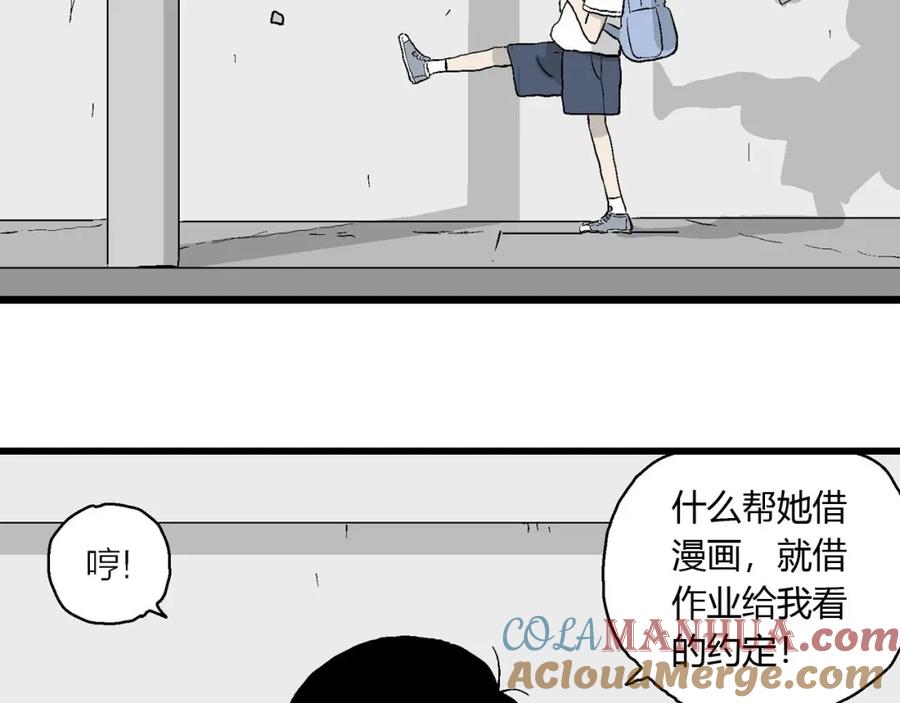第133页