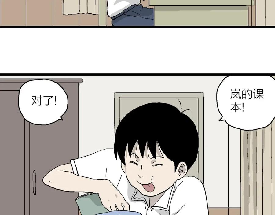 第147页