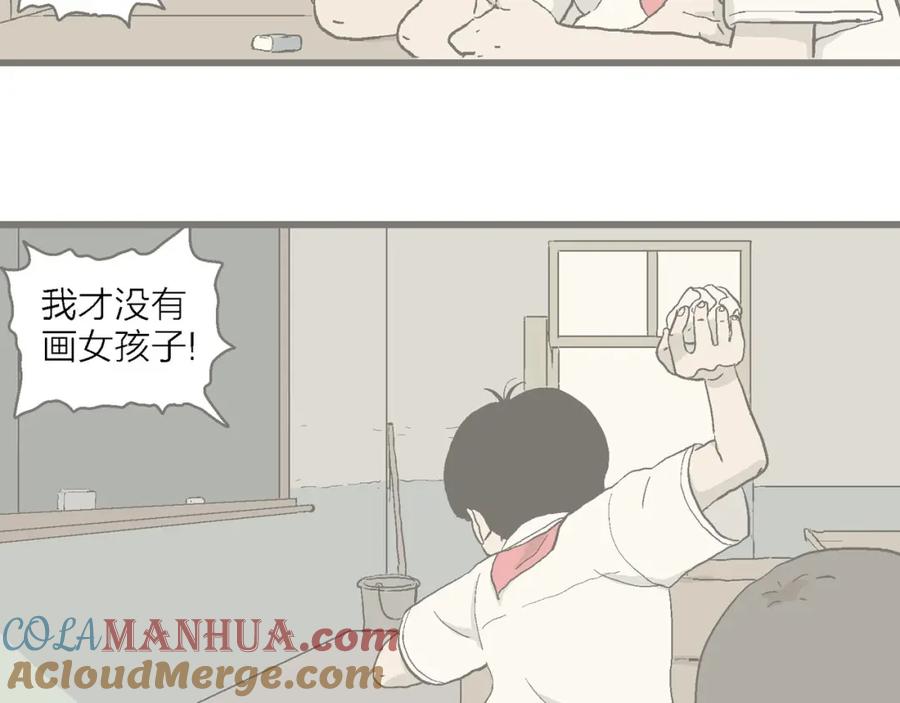 第157页