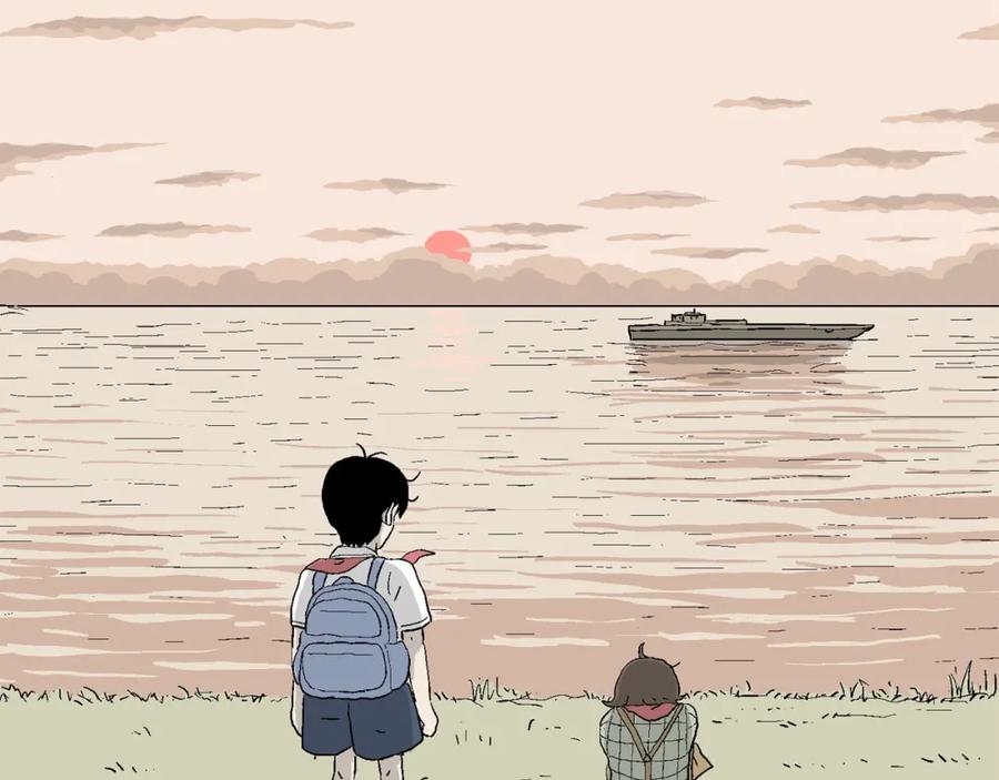 第75页