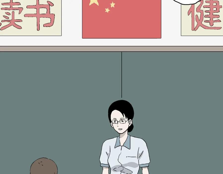 第114页