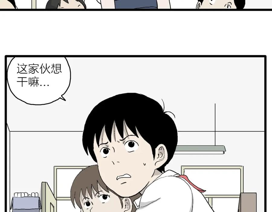 第135页