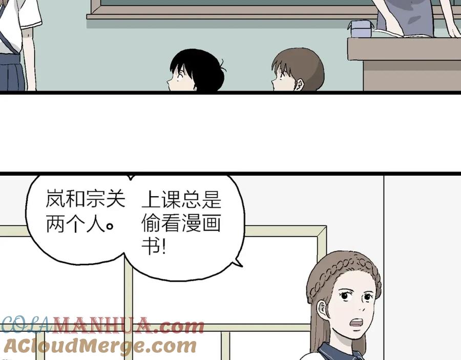 第137页