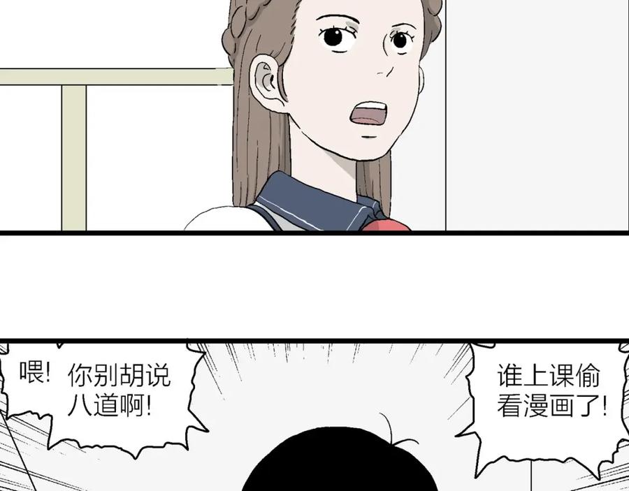第139页