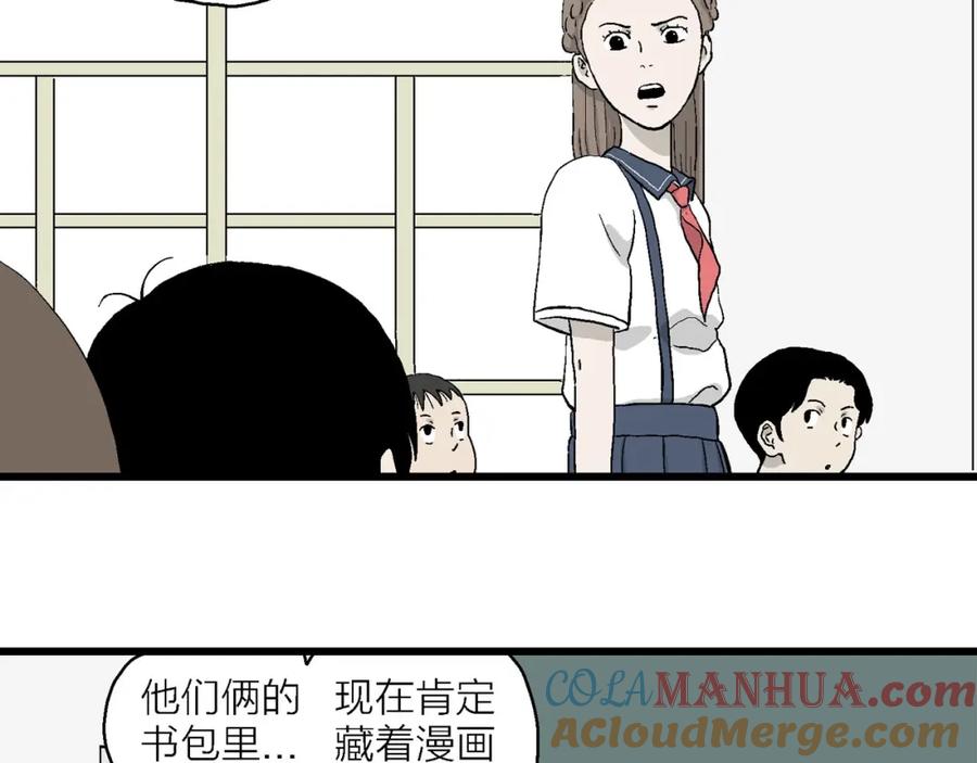 第141页