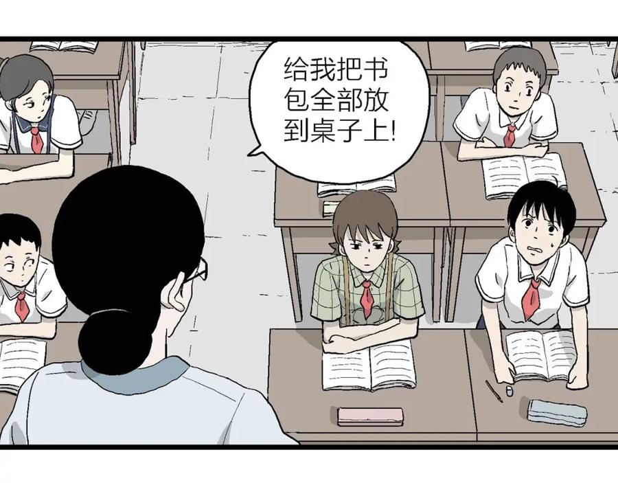 第148页