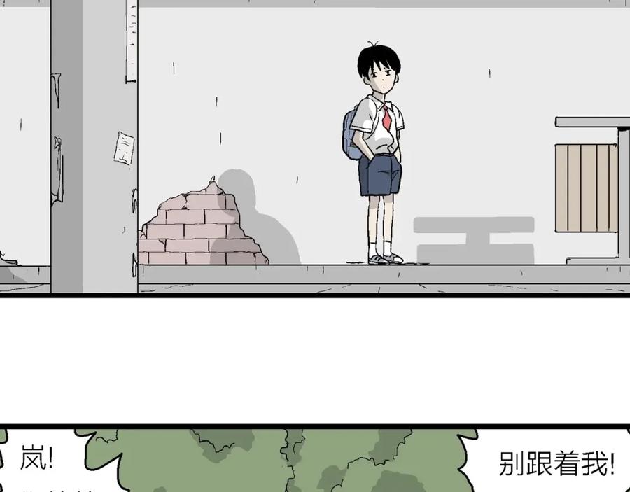 第163页