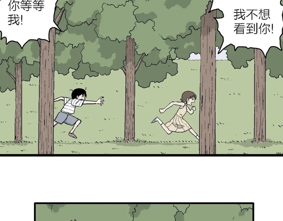 第164页