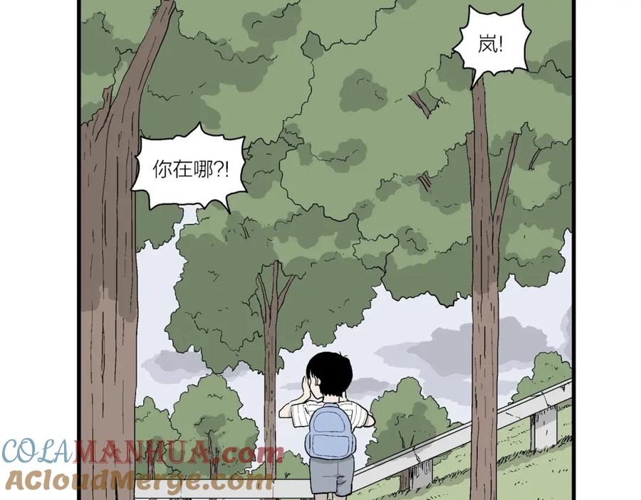 第165页