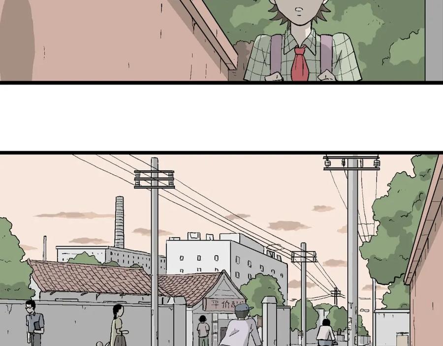 第166页