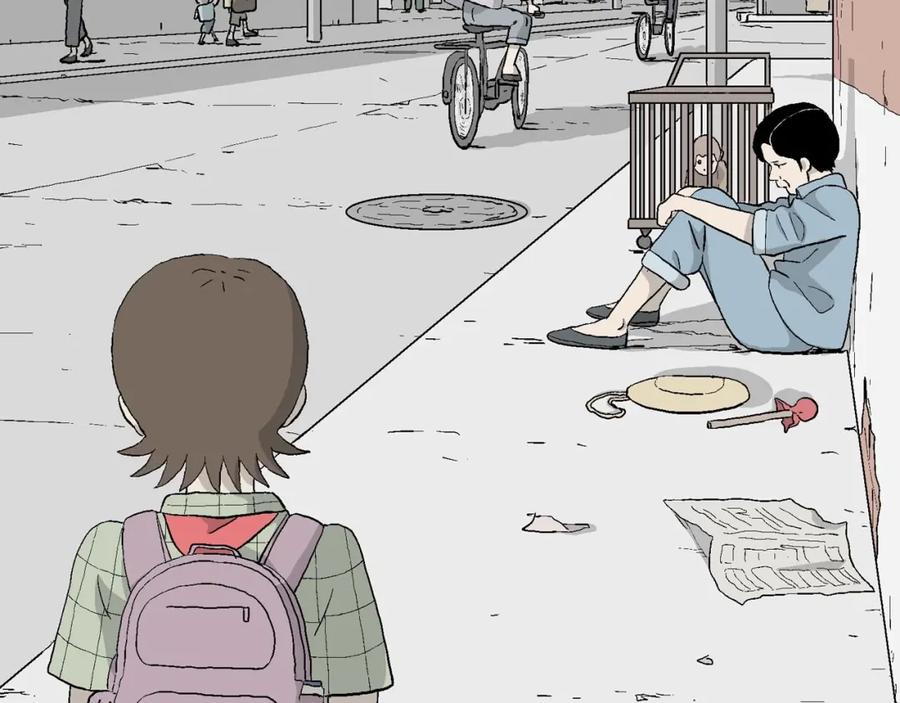 第167页