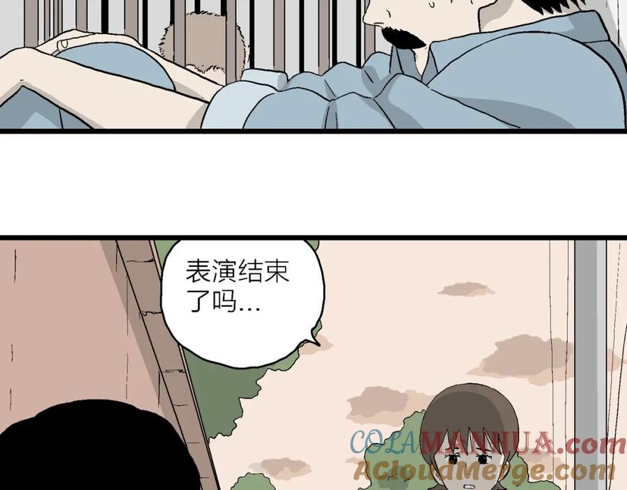 第169页