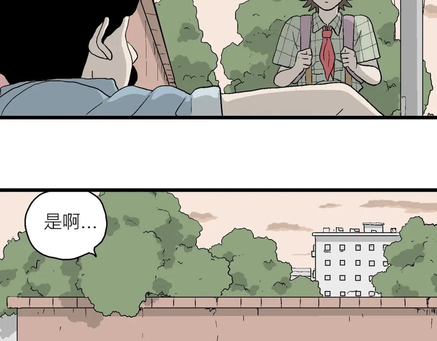 第170页