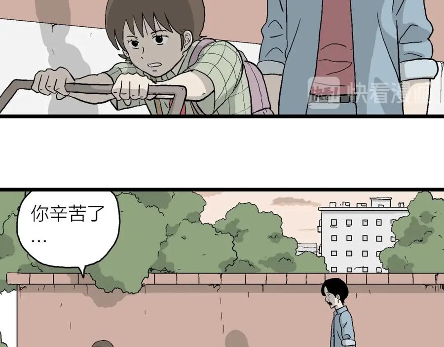 第180页