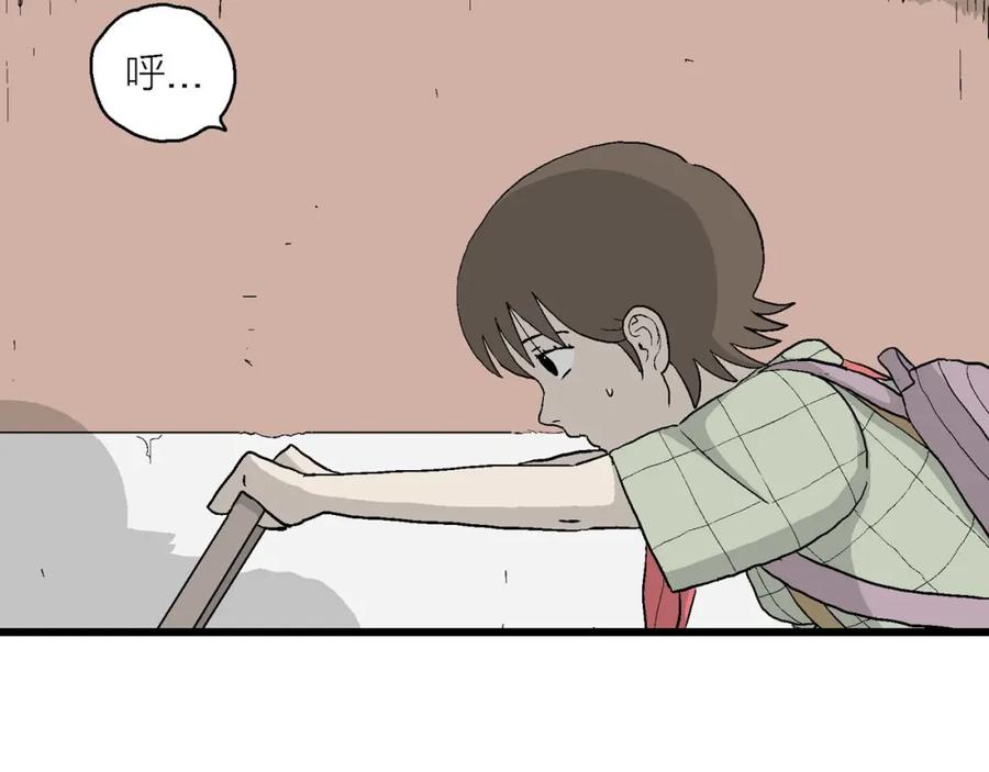 第184页
