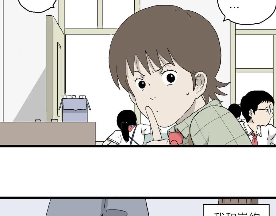 第191页