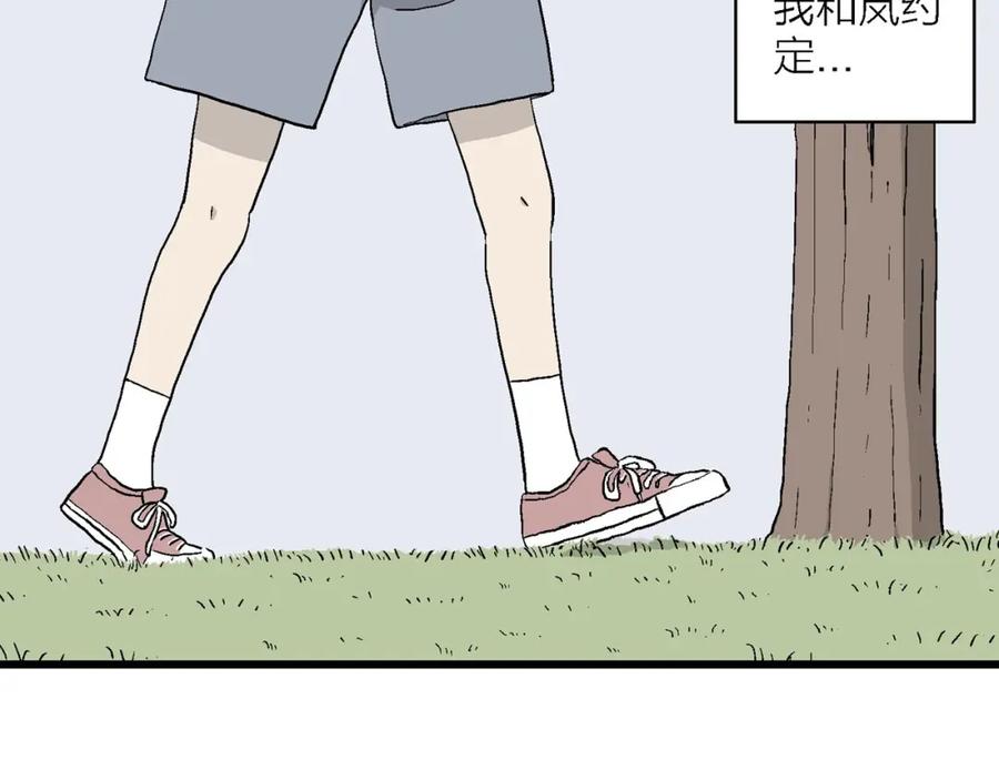 第192页