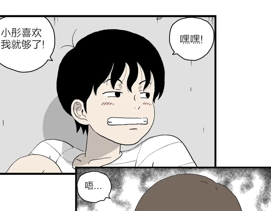 第194页