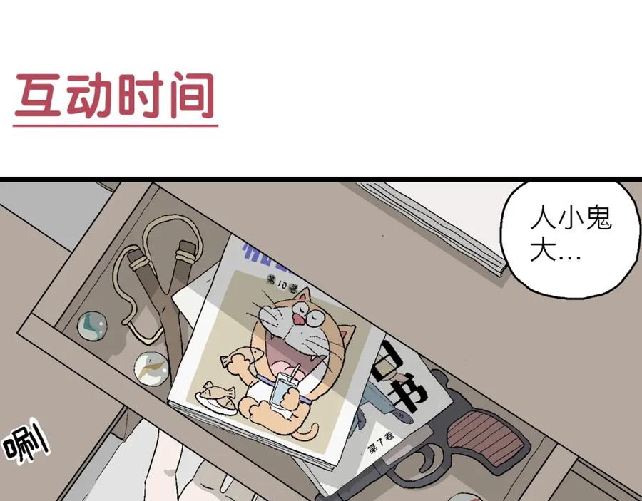第198页