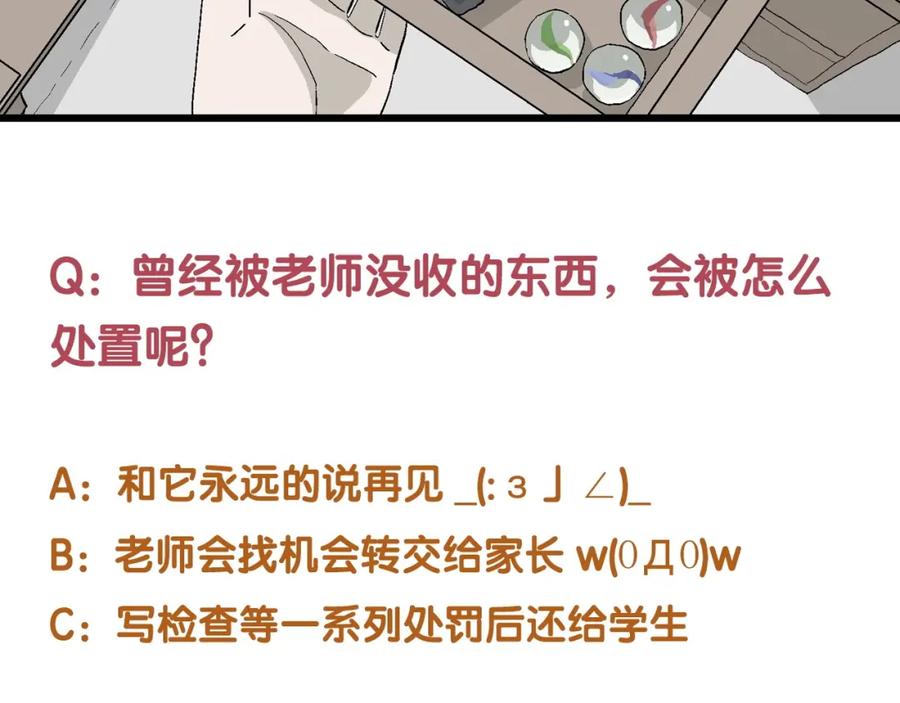 第199页