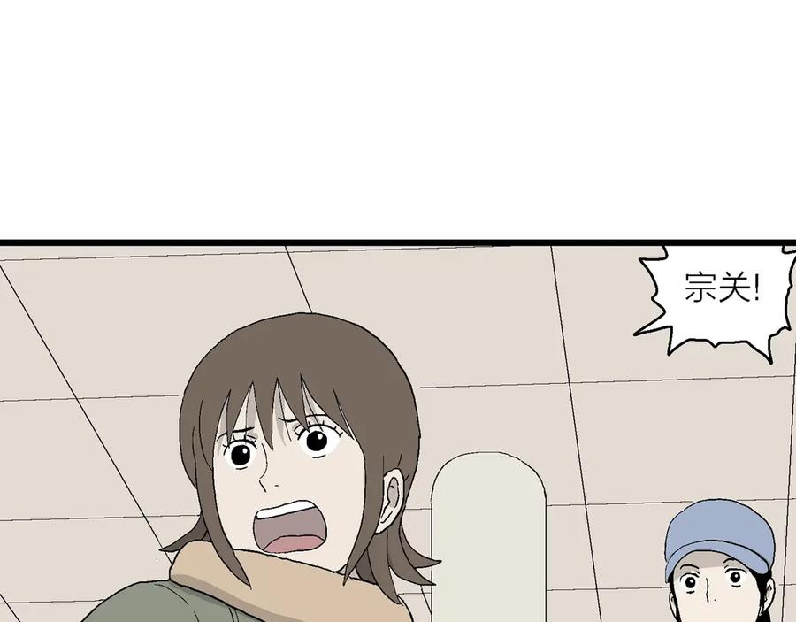 第200页