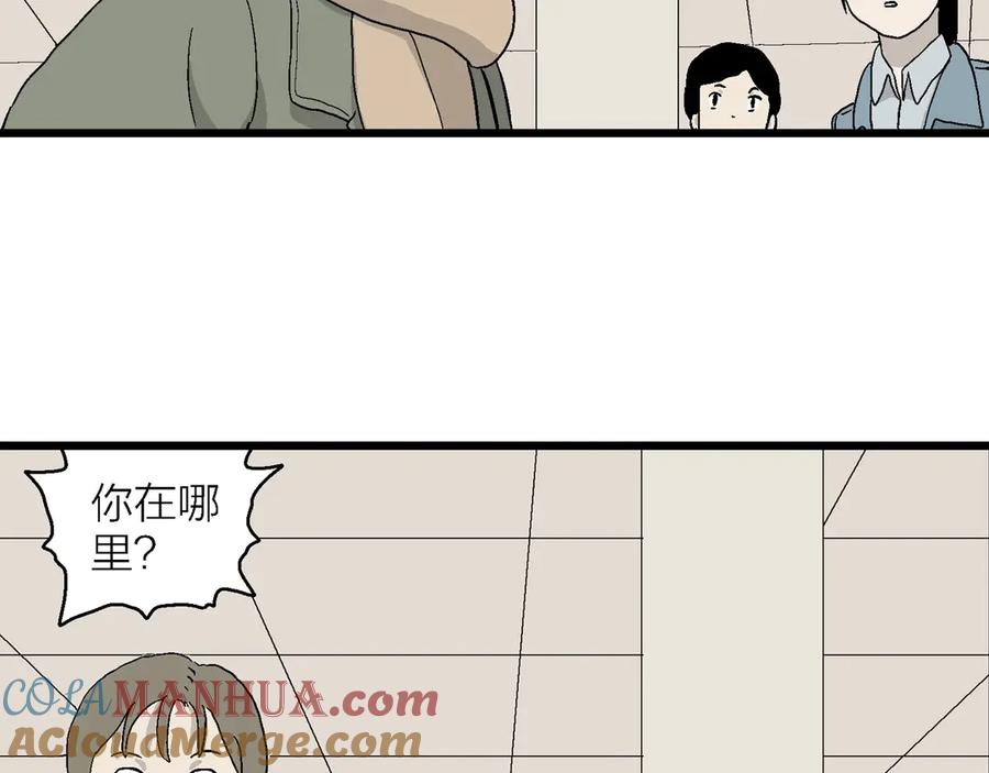 第202页