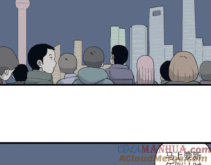 第210页