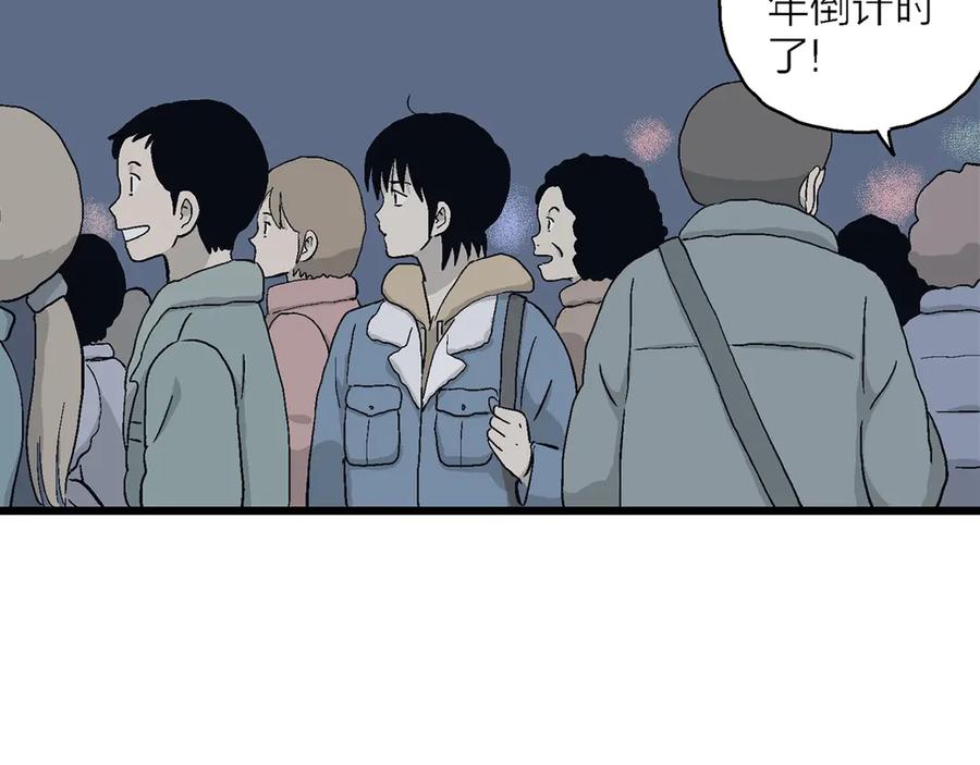 第212页