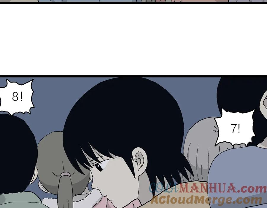 第218页