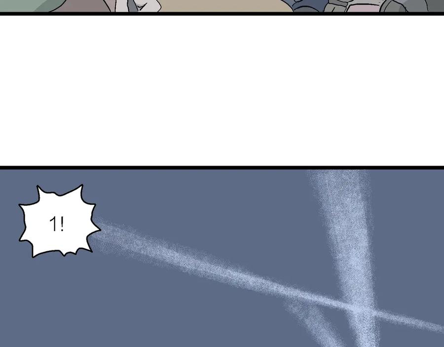 第230页