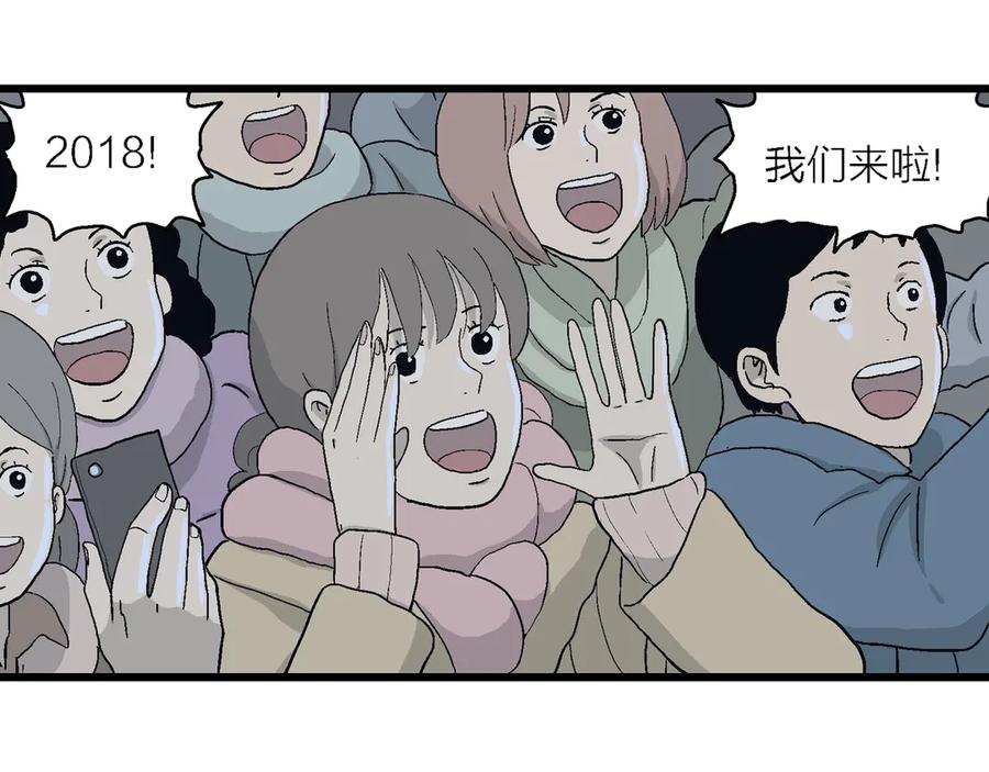 第236页