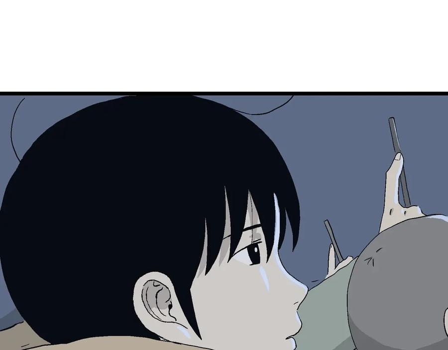 第238页