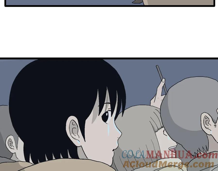 第242页