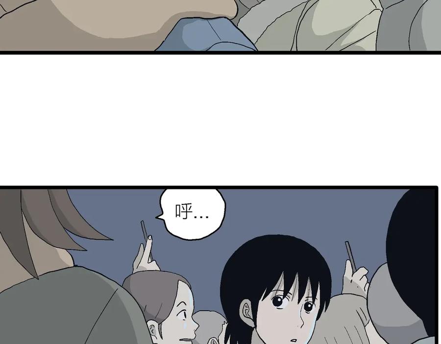 第244页
