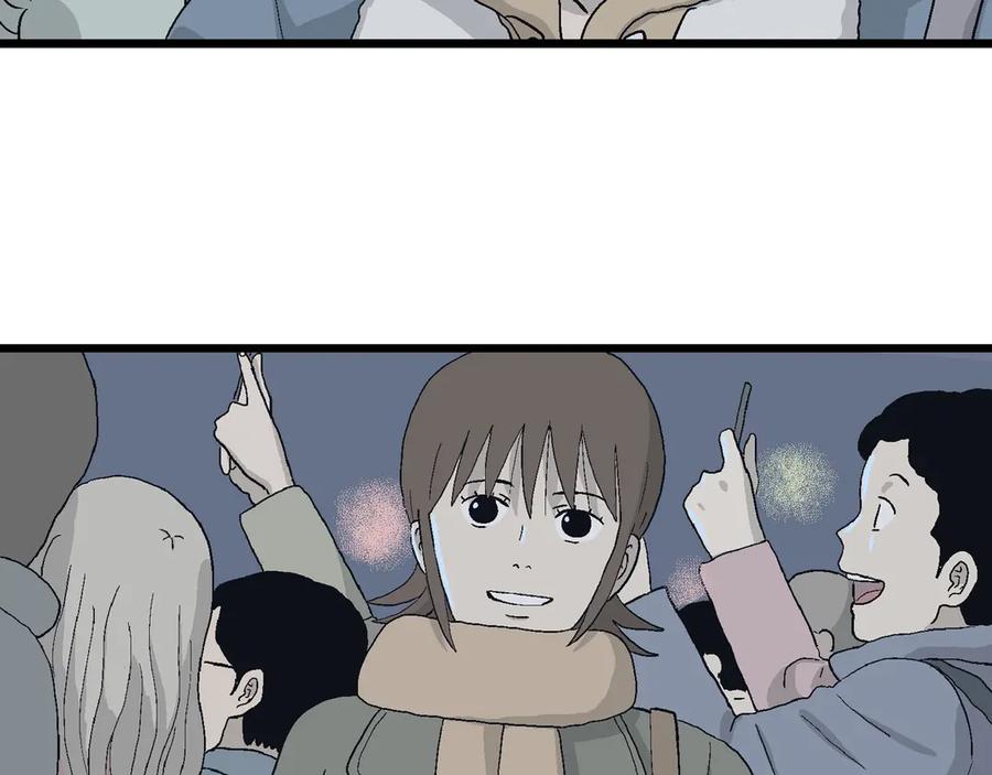 第252页