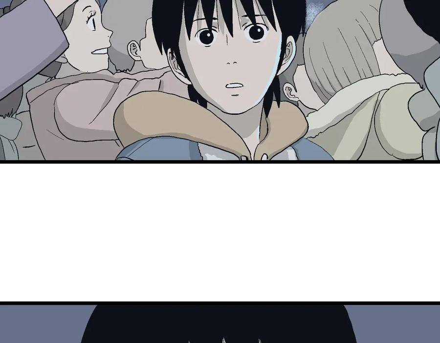 第256页