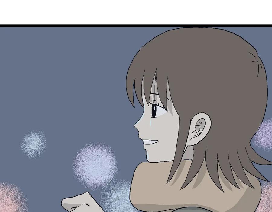 第260页
